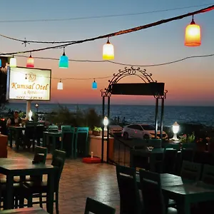 Airport Kumsal Türkiye